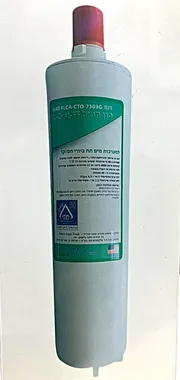 סנן מי שתיה תת כיורי – AP EASY תואם למערכת מים חם-קר תת כיורי ניגא